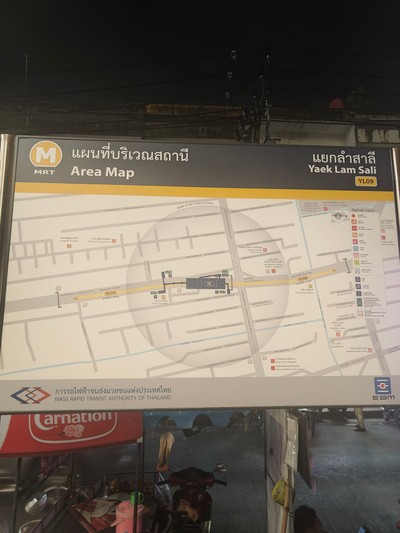 แผนที่