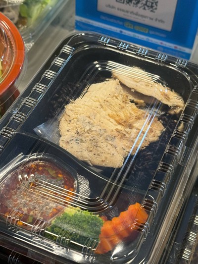 ข้าวหน้าเสต็กไก่