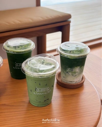 Matcha