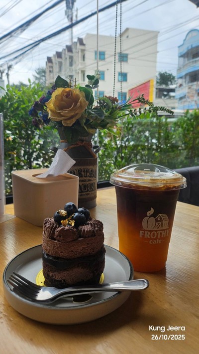 อาหาร หรือ เครื่องดื่ม