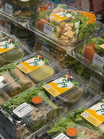 เมี่ยงปลาทูโรล