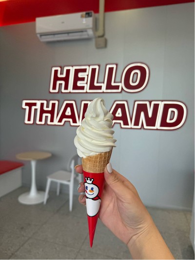 Ice cream 🍦