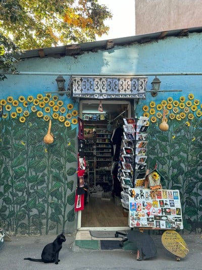 บรรยากาศ