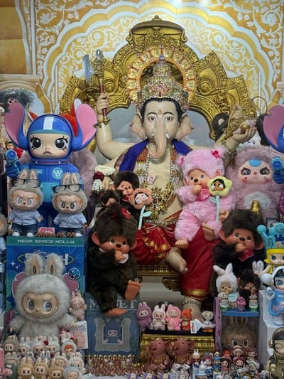 บรรยากาศ