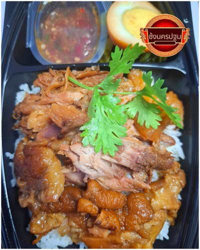 อาหาร หรือ เครื่องดื่ม