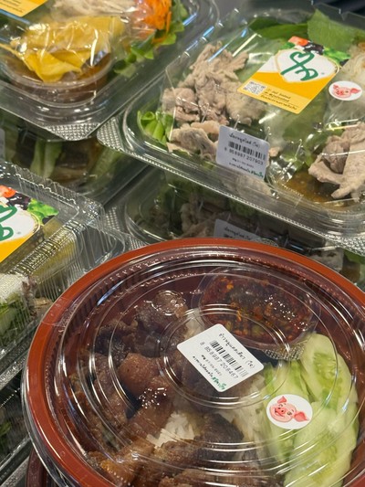 ข้าวหมูแดดเดียว