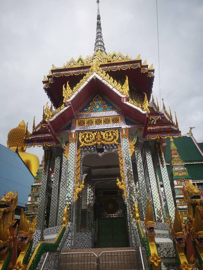 บรรยากาศ