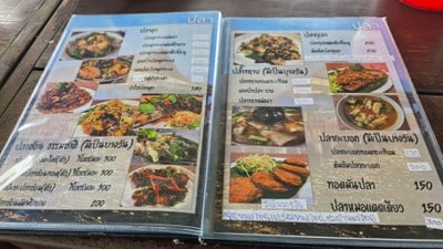 ป้ายราคาหรือสมุดเมนู