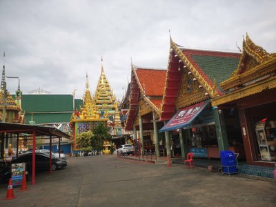 บรรยากาศ