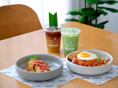 อาหาร หรือ เครื่องดื่ม