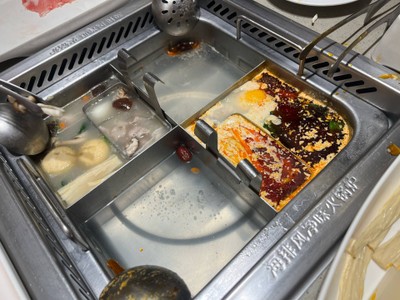 ซุปหม่าล่านมและซุปสามสหาย