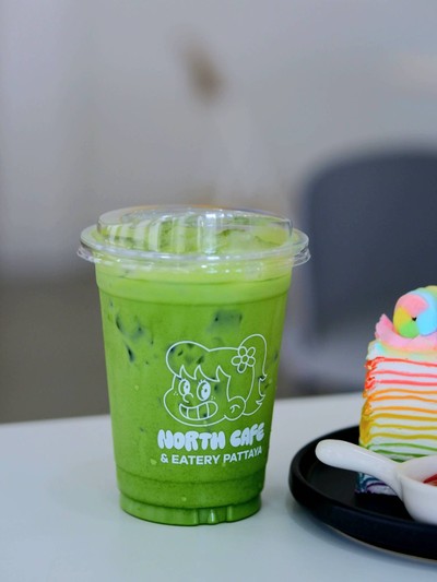 Iced Shisuoka Matcha
