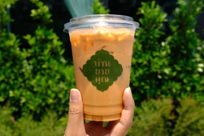 เมนูของร้าน บ้านยายคุณ BAAN YAI KHUN