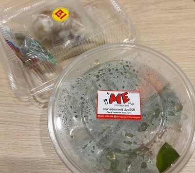 ราดหน้าเจ-เส้นใหญ่ผัด