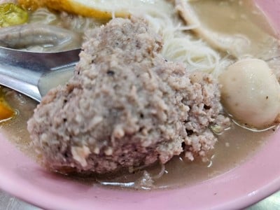 หมูสับก้อน