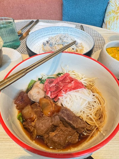 อื่นๆ