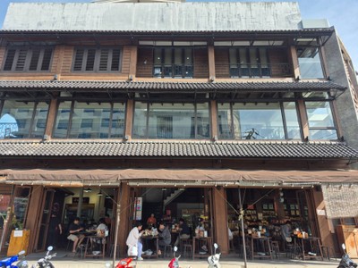 หน้าร้าน