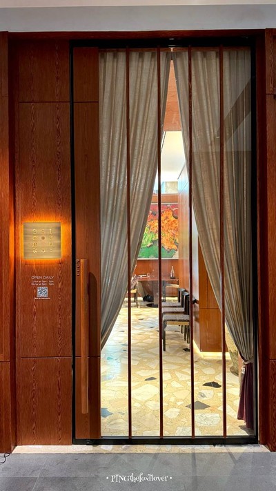 หน้าร้าน