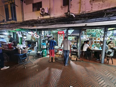 หน้าร้าน