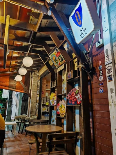 บรรยากาศ