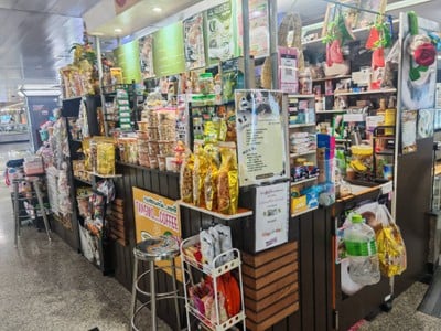 หน้าร้าน