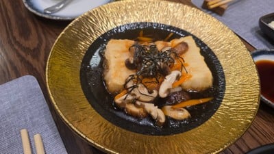 เต้าหู้อันกิโมะ