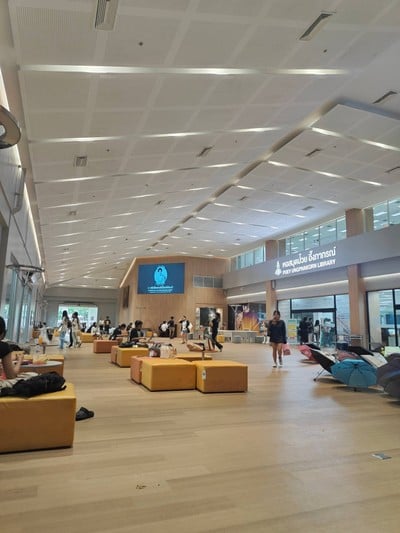 บรรยากาศ