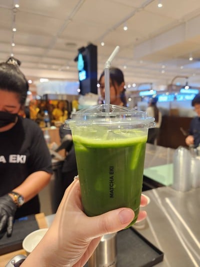 อาหาร หรือ เครื่องดื่ม