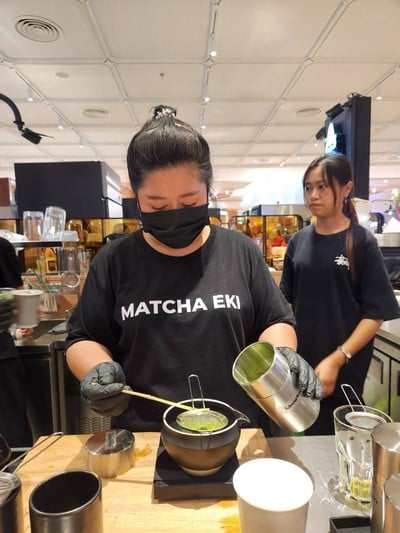 อาหาร หรือ เครื่องดื่ม