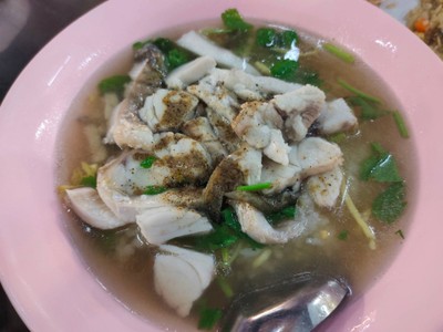 ข้าวต้มปลากะพง