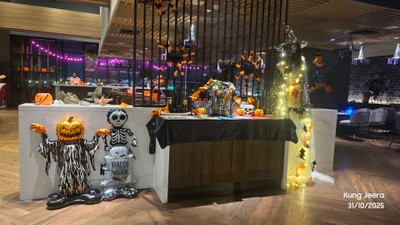 บรรยากาศ