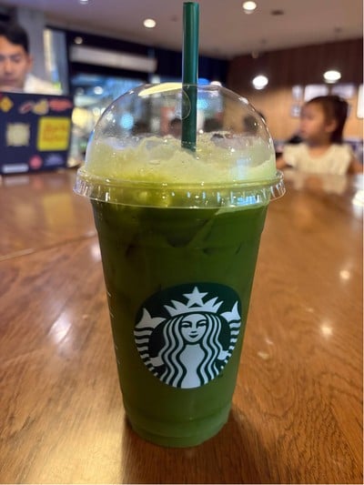Matcha Yuzu Lemonade