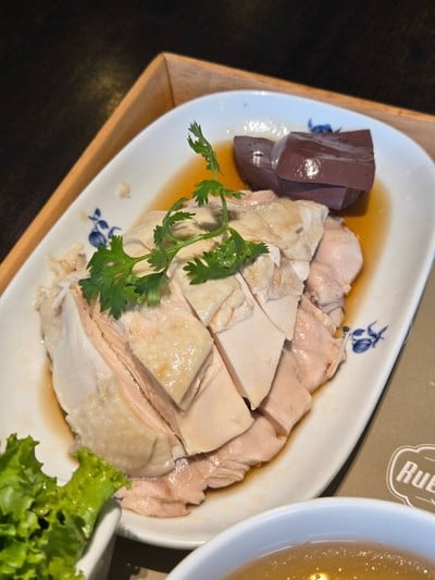 อาหาร หรือ เครื่องดื่ม