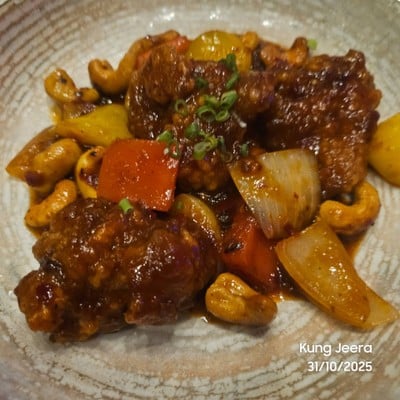 อาหาร หรือ เครื่องดื่ม