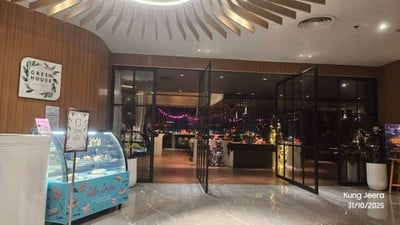 หน้าร้าน