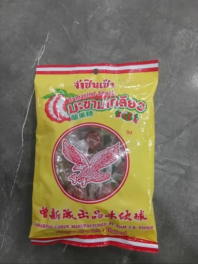 บ้านขนมหาดใหญ่ ถนนนวลแก้วอุทิศ