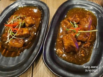 อาหาร หรือ เครื่องดื่ม