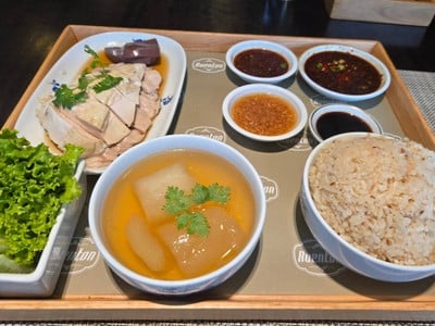 อาหาร หรือ เครื่องดื่ม