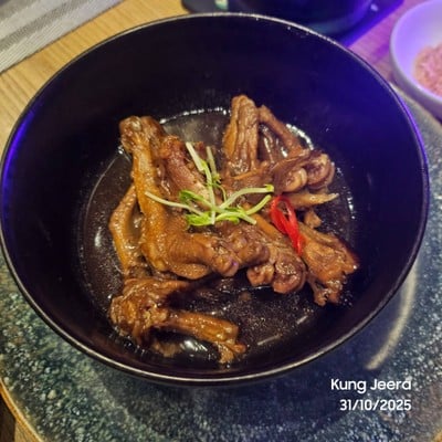 อาหาร หรือ เครื่องดื่ม