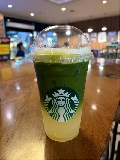 Matcha Yuzu Lemonade