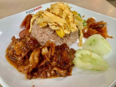 อื่นๆ