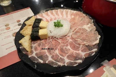 สุกี้ชุดจักรพรรดิ