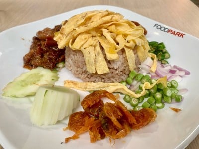 อื่นๆ