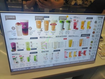 อาหาร หรือ เครื่องดื่ม