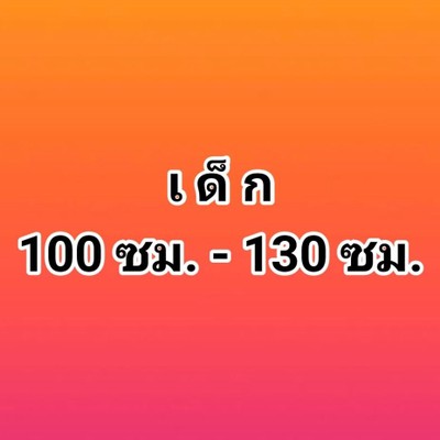 MENU_3515058Sq_1762026022