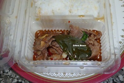 ข้าวกะเพราหมูชิ้น