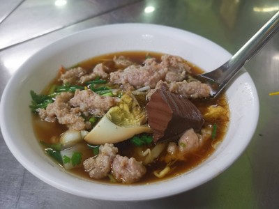 อาหาร หรือ เครื่องดื่ม