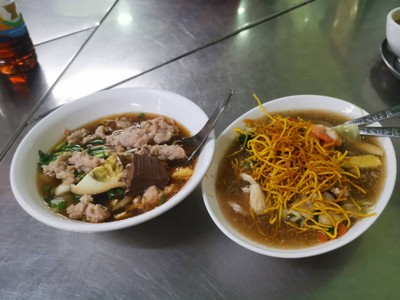 อาหาร หรือ เครื่องดื่ม