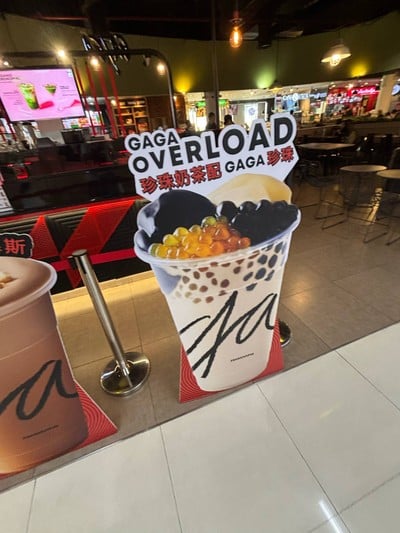 อื่นๆ