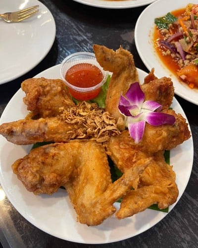 อื่นๆ